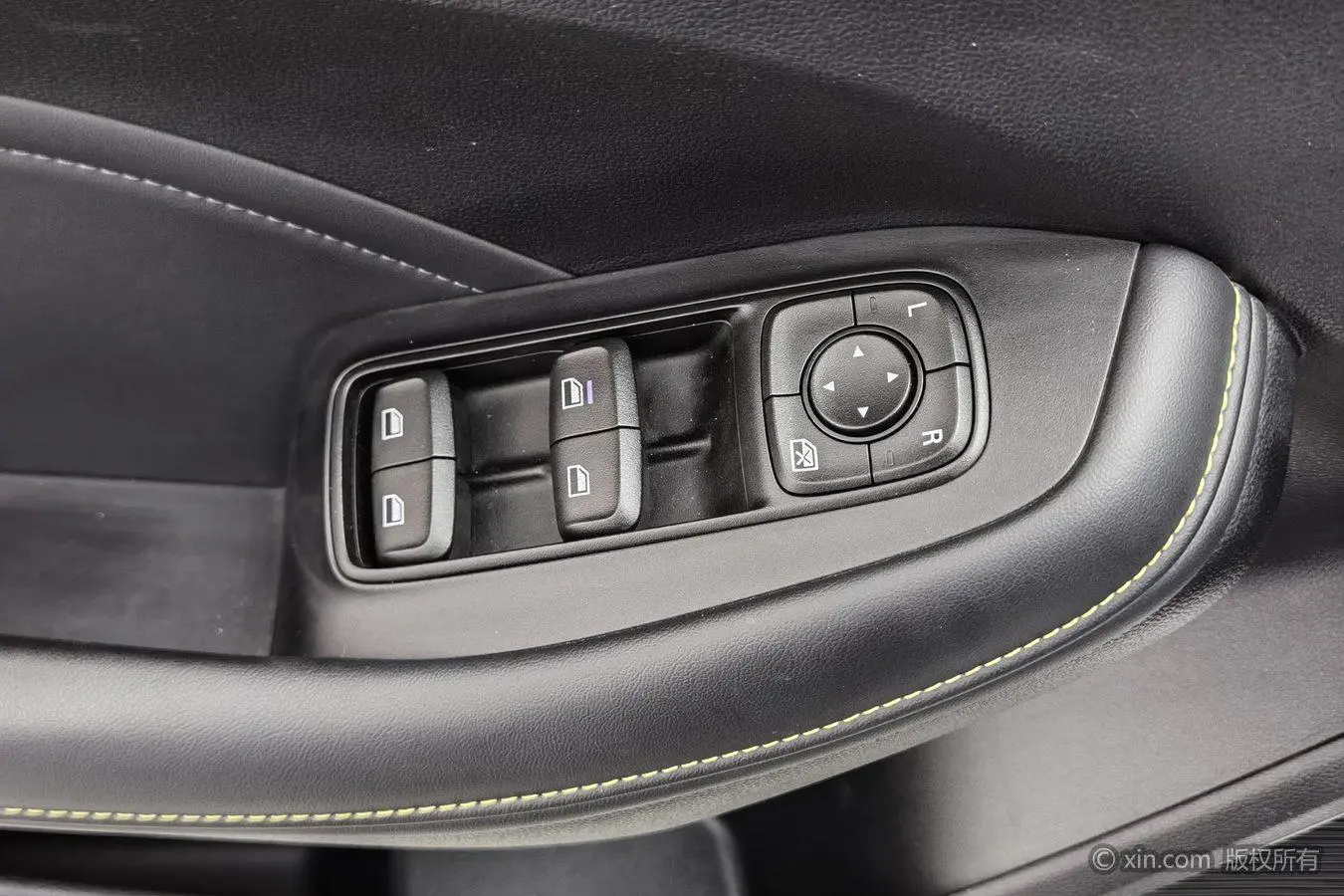 Roewe Roewe i5 1.5L manual platinum version