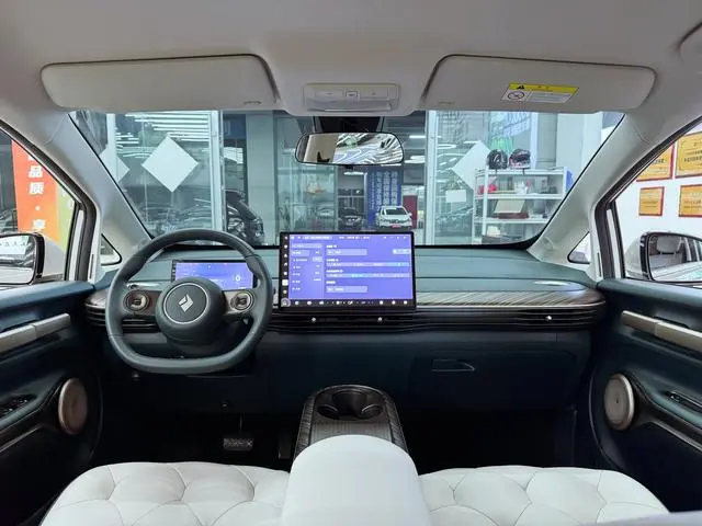 Baojun clouds 460 Pro