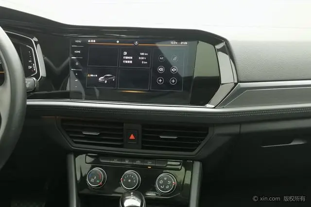 Volkswagen Sagitar 280TSI DSG Beyond Edition