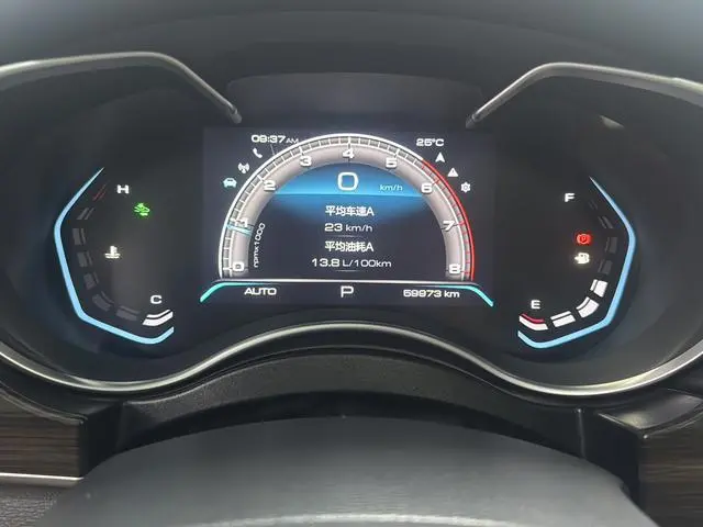 Haval Haval H9 2.0T gasoline four-wheel drive exclusive 5-seater