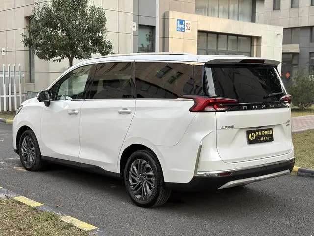 Maxus Chase G50 PLUS 1.5T automatic escort version