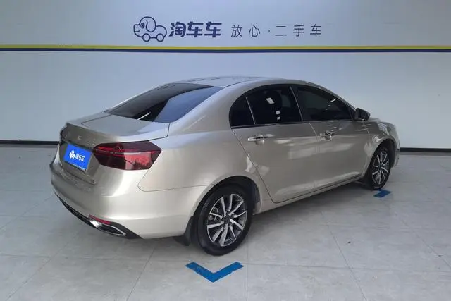 Geely Emgrand 1.5L CVT upward version
