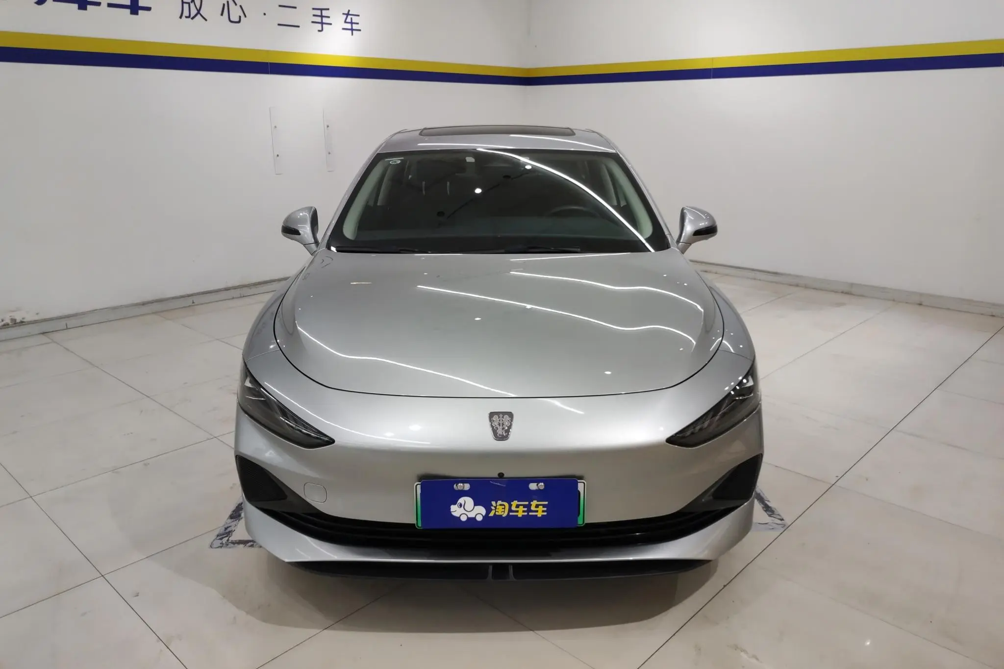 Roewe Roewe D7 DMH 125 Ultimate Edition