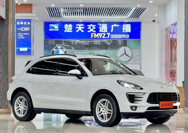 Porsche Macan Macan 2.0T