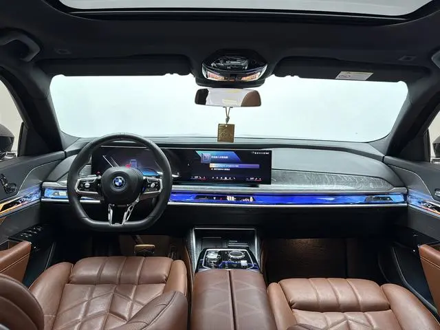 BMW BMW i7 eDrive50L Exclusive M Sports Suit