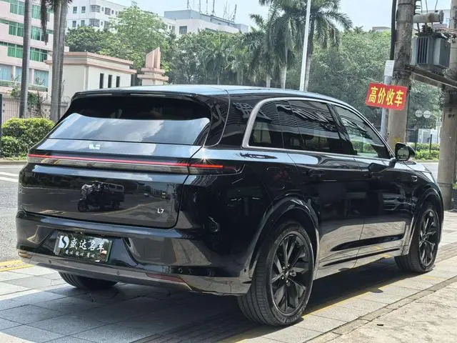 Li Auto Ideal L7 Max version