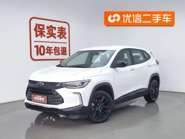 Chevrolet Chuangku Redline 335T CVT Tide version Country VI