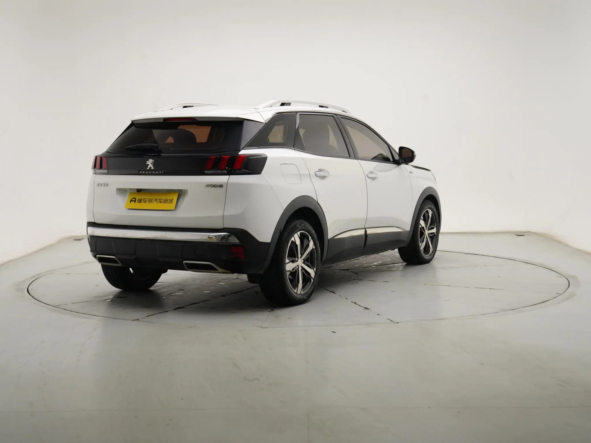 Peugeot Peugeot 4008 350THP Elite Edition