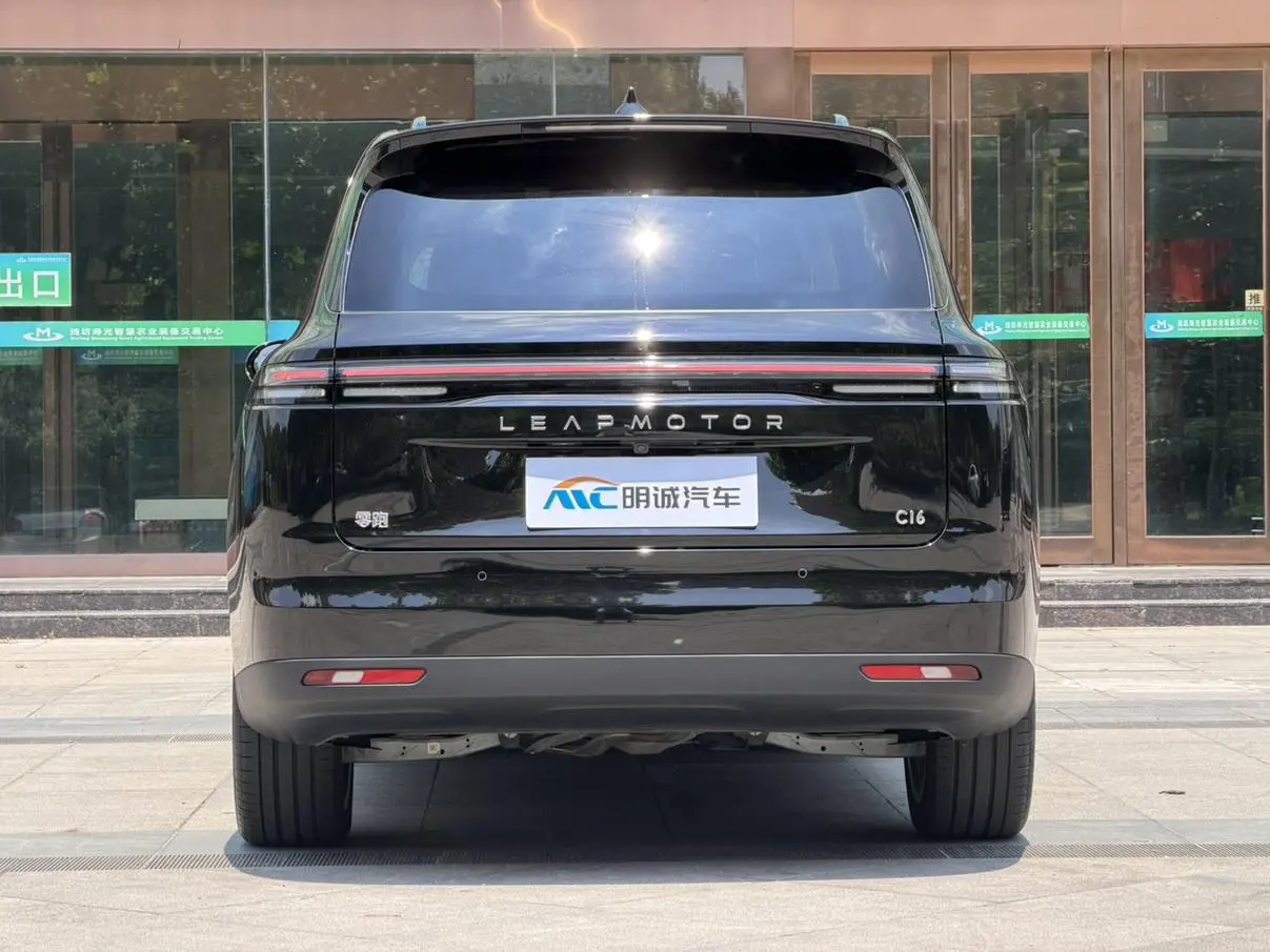 Leapmotor Zero run C16 Extended program 280 Lidar Zhizun Edition 6 seats