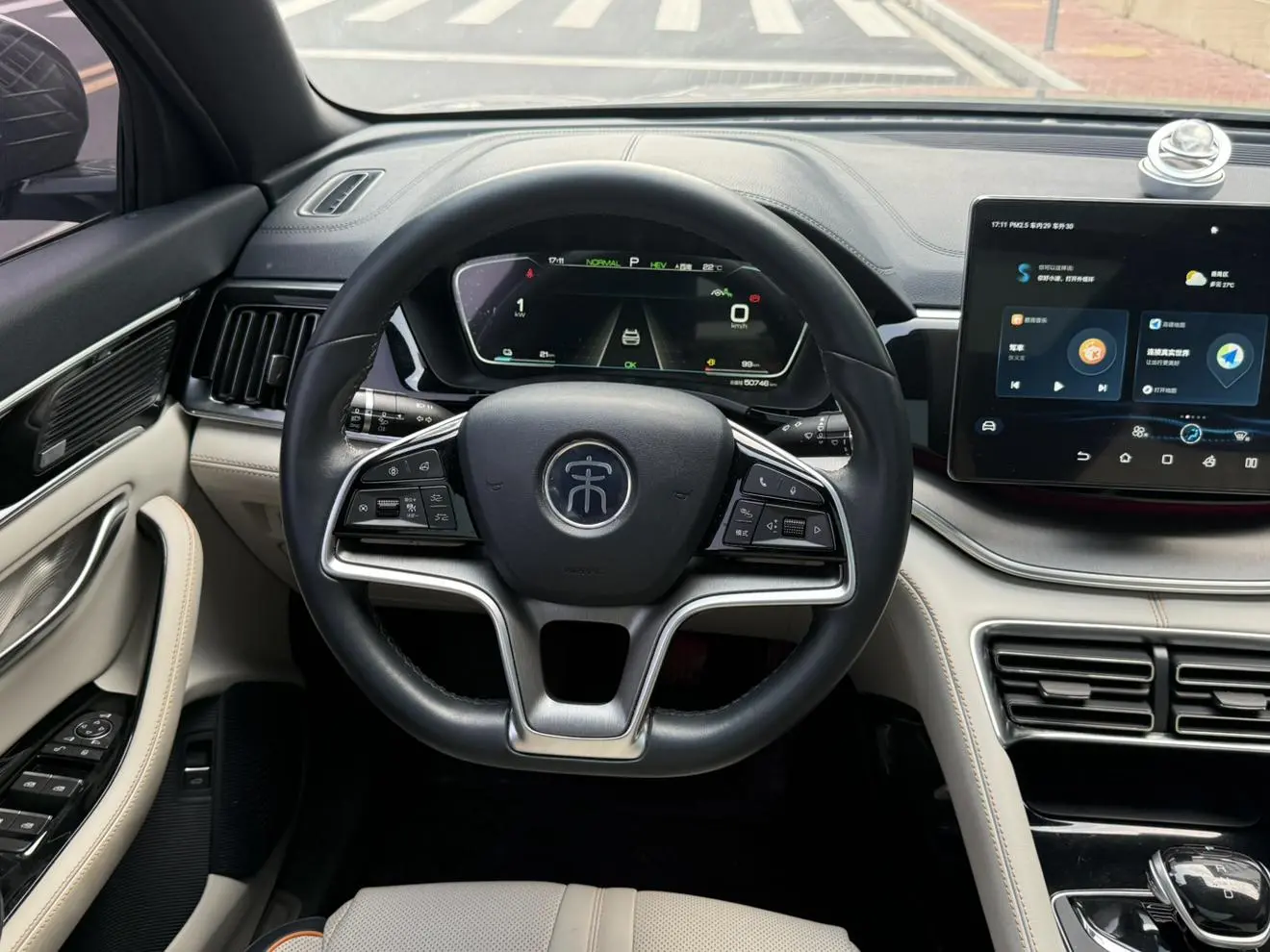 BYD Song PLUS DM DM-i 110KM two-wheel drive flagship PLUS