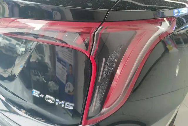Hongqi Hongqi E-QM5 Rechargeable Qiyue Edition