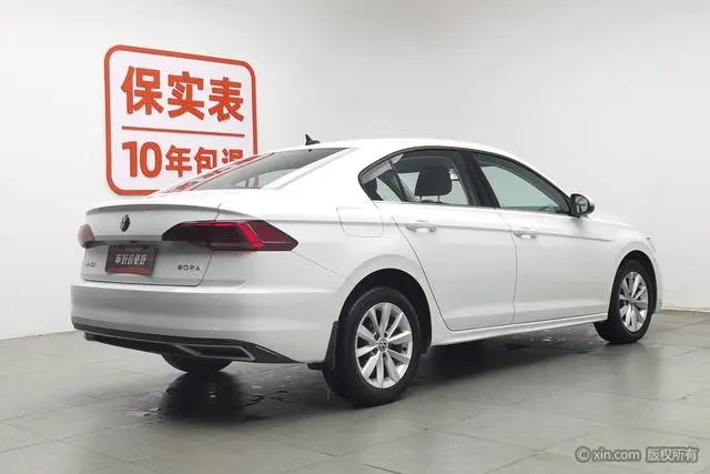 Volkswagen Bora 1.5L automatic comfort intelligent version