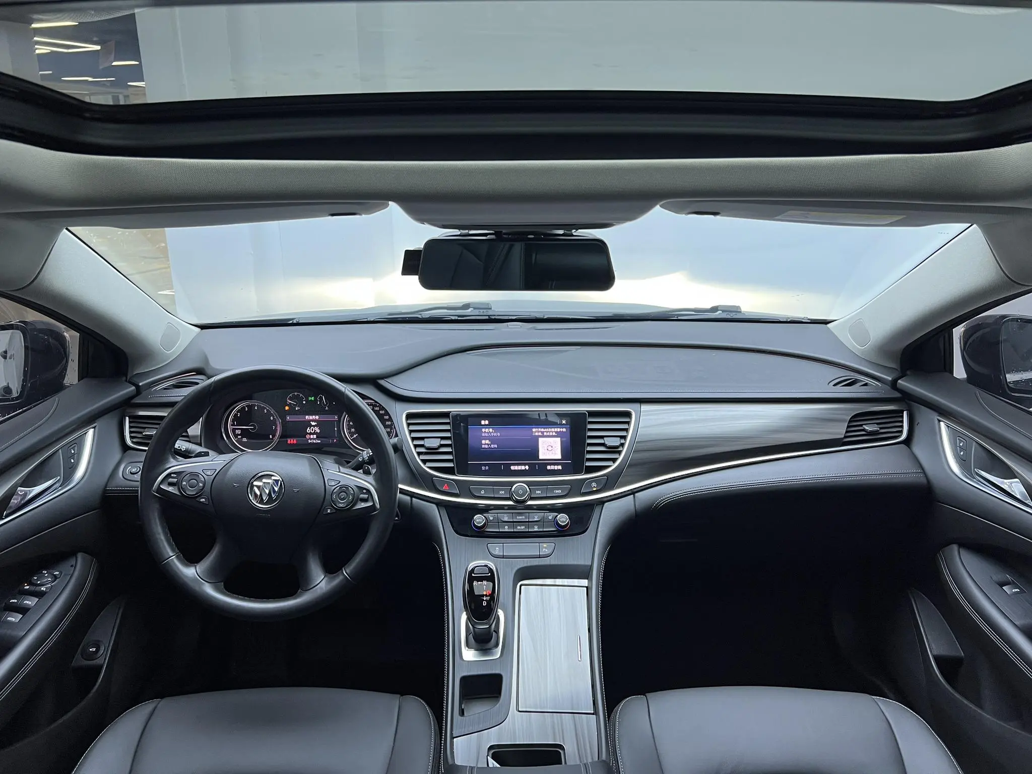 Buick Lacrosse 552T luxury
