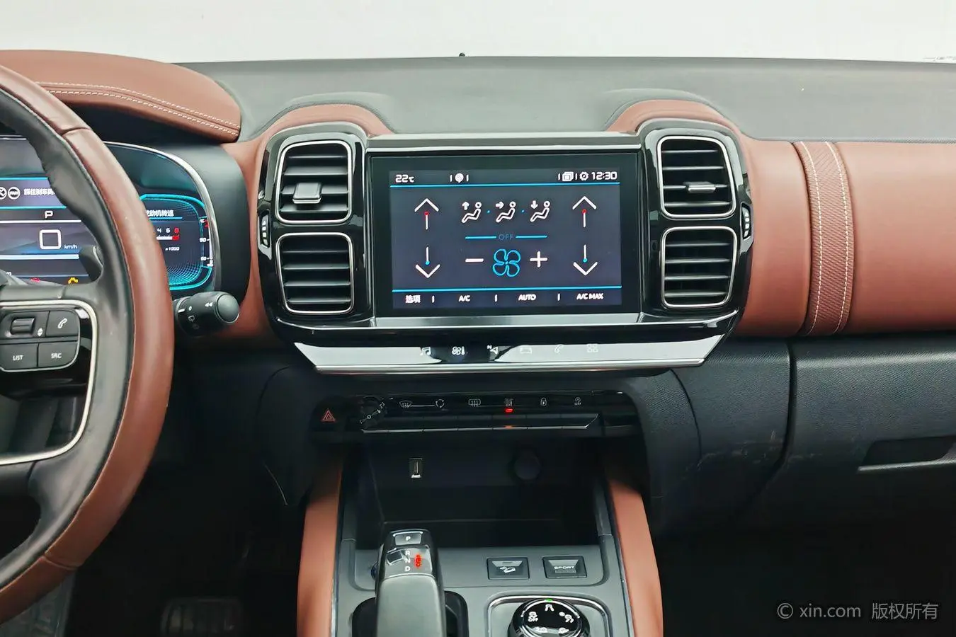 Citroen Tianyi C5 AIRCROSS 380THP Exclusive Country V
