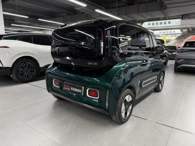 Baojun Baojun KiWi EV Artist Light Edition Ternary Lithium