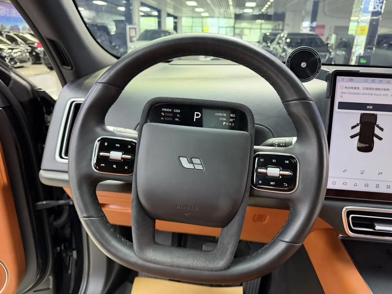 Li Auto Ideal L7 Pro version
