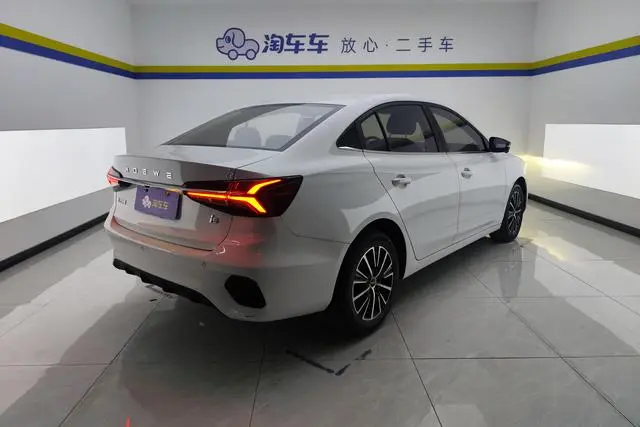 Roewe Roewe i5 1.5L CVT Xingyao Edition