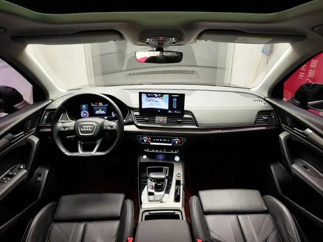 Audi Audi Q5L 40T luxury dynamic type