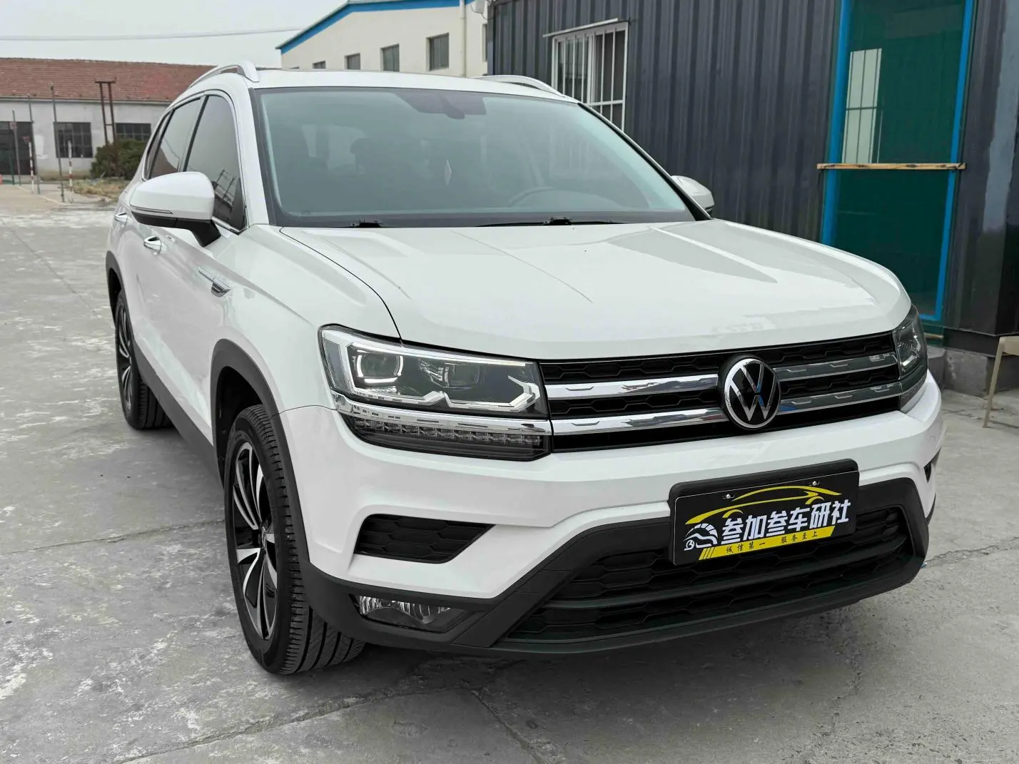 Volkswagen Tuyue 280TSI two-wheel drive deluxe EDITION PLUS