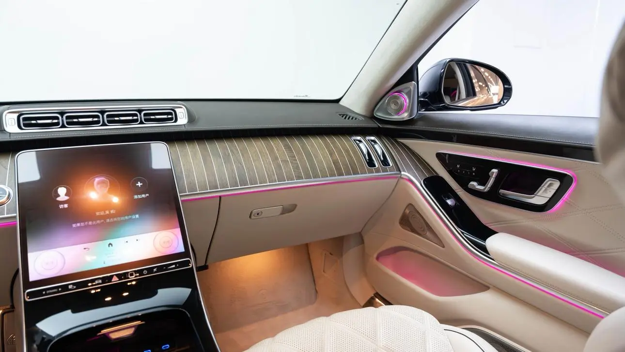 Mercedes-Benz Maybach S-class S 680 4MATIC Haute Voiture Limited edition High definition