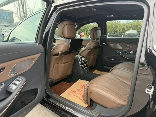 Mercedes-Benz Maybach S-class S 400 4MATIC