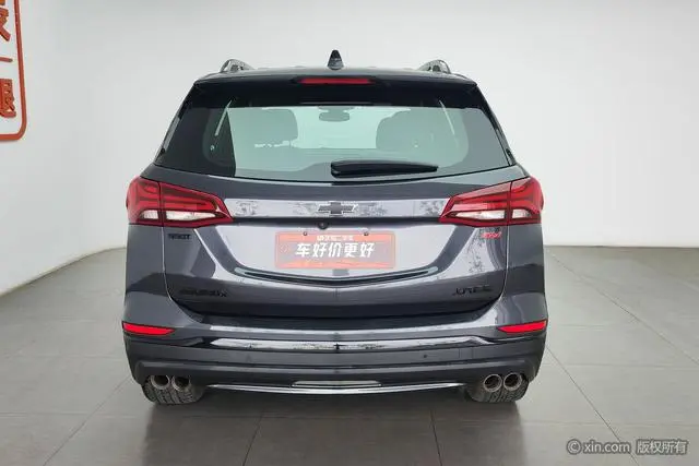 Chevrolet Explorer 550T RS four-wheel drive smart World Edition
