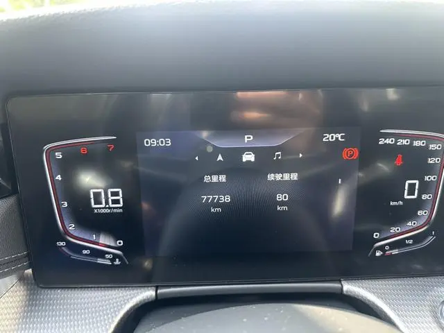 Hongqi Hongqi H5 1.5T DCT Zhilian Flag Rhyme Version