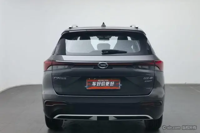 GAC Trumpchi GS4 270T Automatic Smart Travel Pilot Version