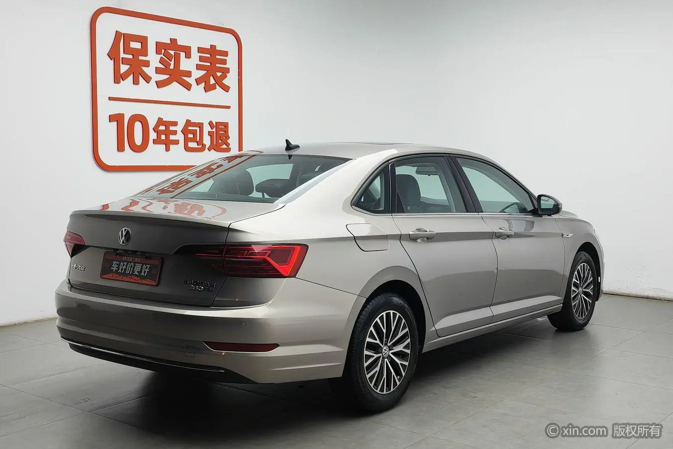 Volkswagen Sagitar 280TSI DSG Comfortable Smart Edition