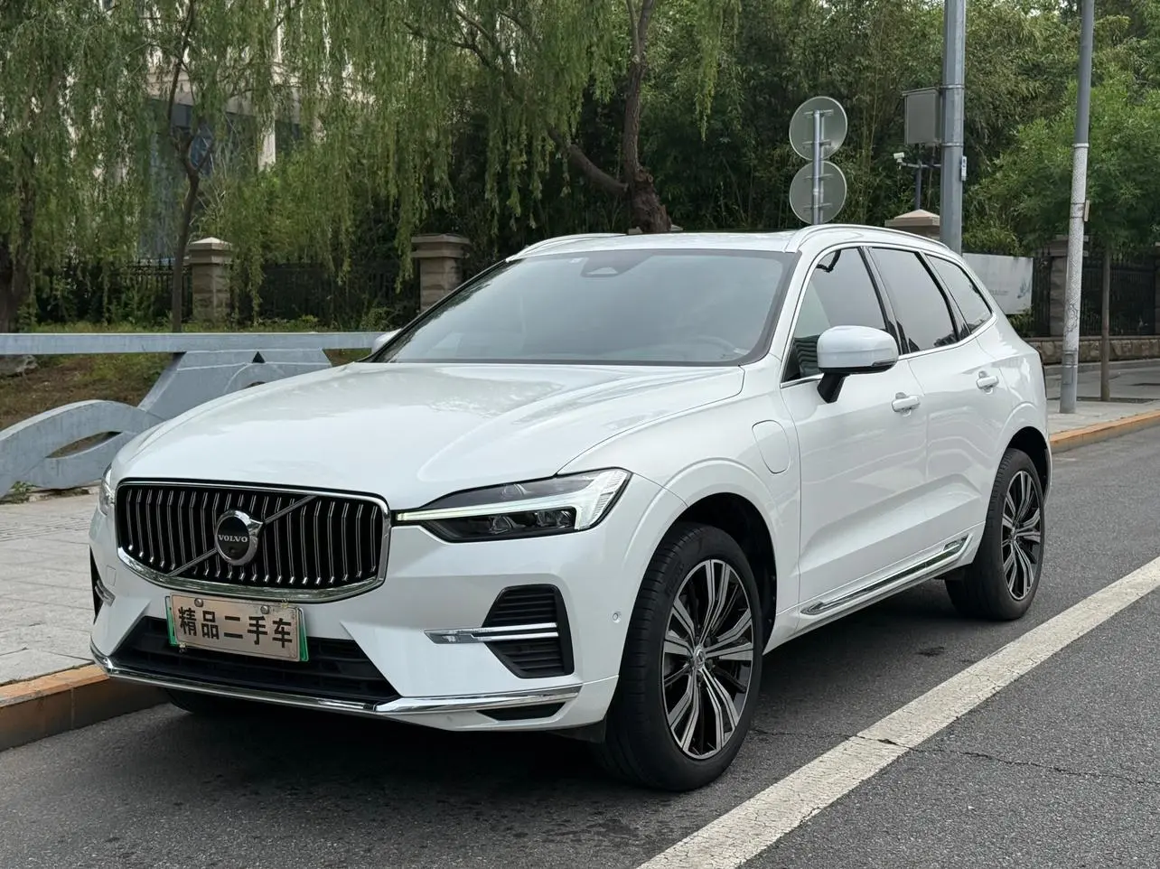 Volvo Volvo XC60 PHEV T8 E-drive hybrid Zhiyuan Sports Edition