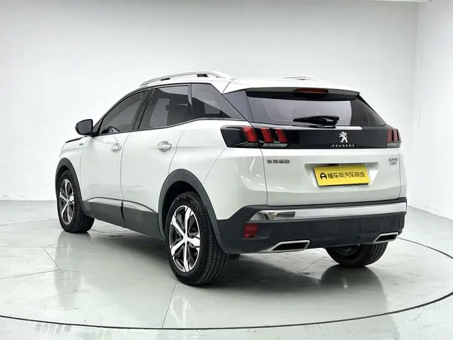 Peugeot Peugeot 4008 350THP Elite Edition