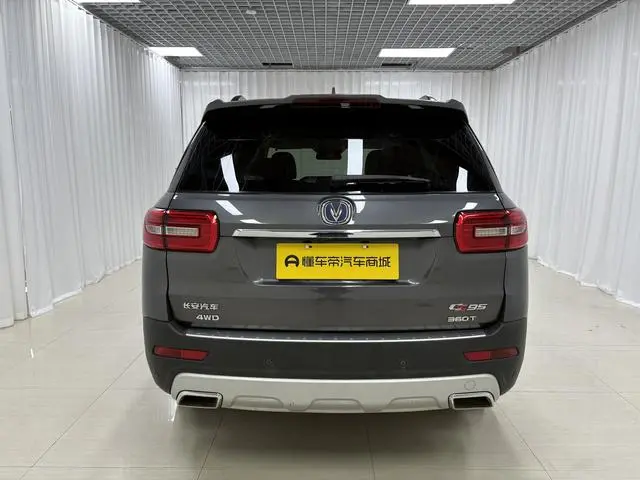 Changan Changan CS95 2.0T four-wheel drive Zhiyu Version
