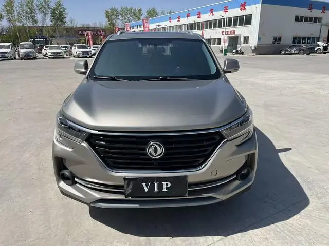 Dongfeng Fengxing Popular T5 1.5T automatic comfort type country VI