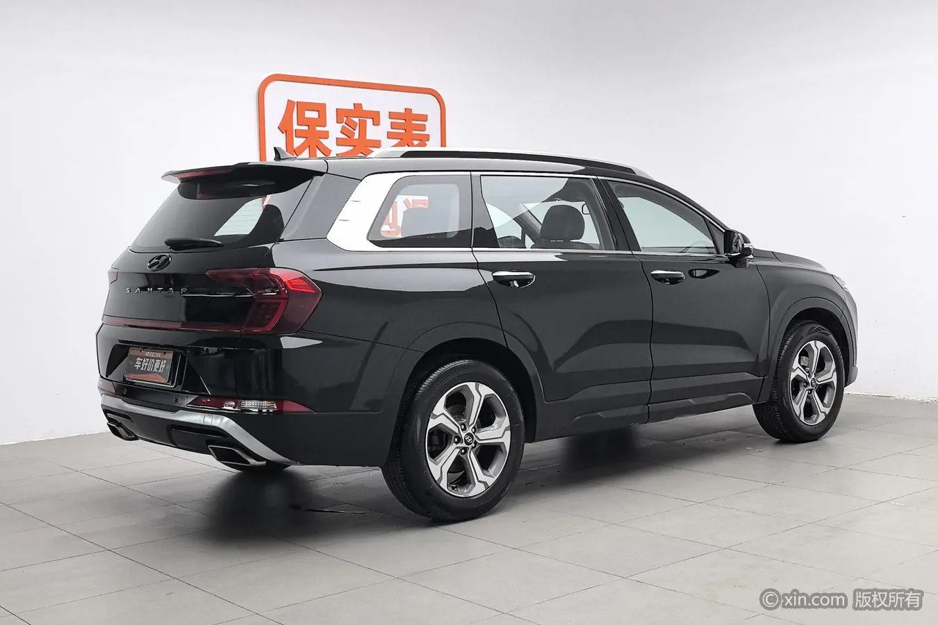 Hyundai Shengda 380 TGDi DLX automatic two-wheel drive Zhizun Edition PLUS