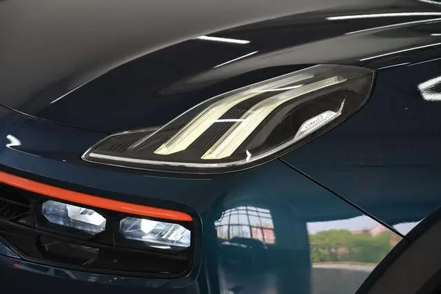 LYNK & CO Lynk 06 1.5T Yao Halo