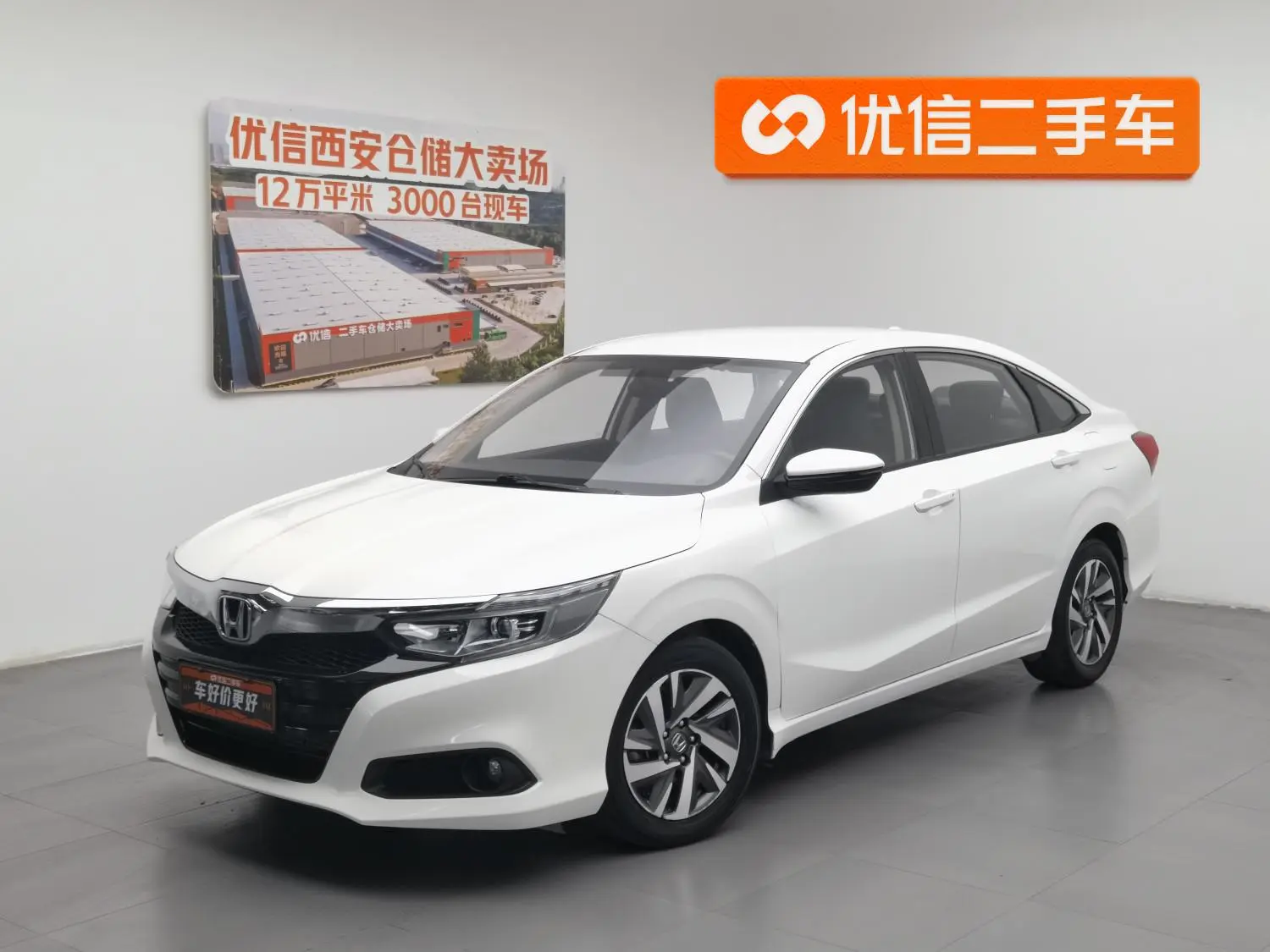 Honda Lingpai 180Turbo CVT Comfort Edition Country VI