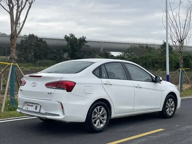 Dongnan Southeast A5 Wing Dance 1.5L CVT Wing Hao Edition Country VI