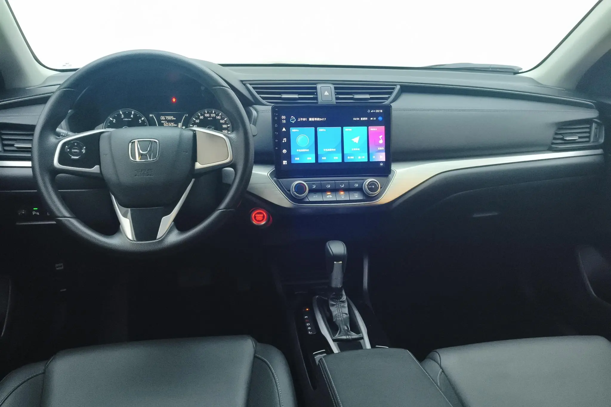 Honda Enjoy domain 180Turbo CVT Enjoy Edition Country VI