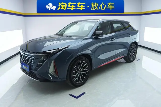 Changan Auchan Changan Auchan Z6 Blue Whale 1.5T DCT Smart Collar City Edition