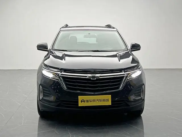Chevrolet Explorer 535T Chi Jie Edition