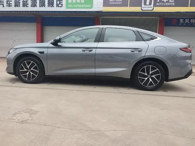 BYD Qin L DM Smart driving version DM-i 120KM transcendence type