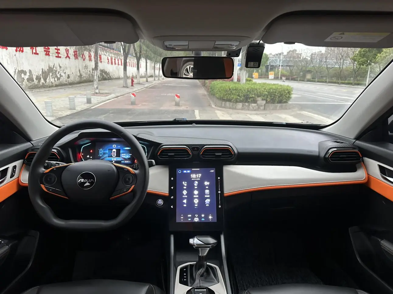 Dongfeng Fengshen Yi Hyun Mach Version 1.5L Automatic Glory Version