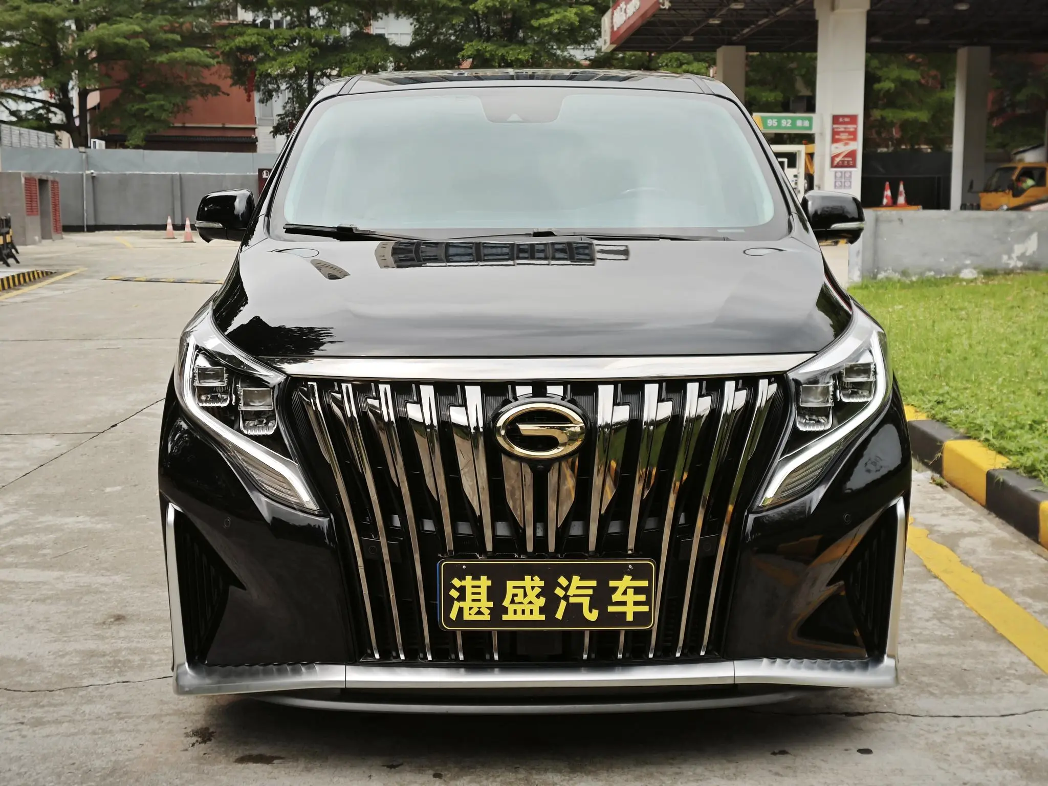 GAC Trumpchi M8 Master Series 390T four-seater Royal Edition