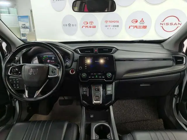 Honda Haoying PHEV e: PHEV Deluxe Edition