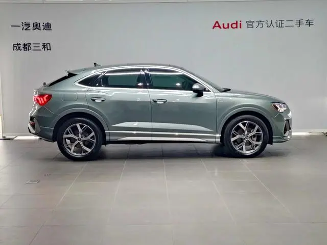 Audi Audi Q3 Sportback 40 TFSI fashion type