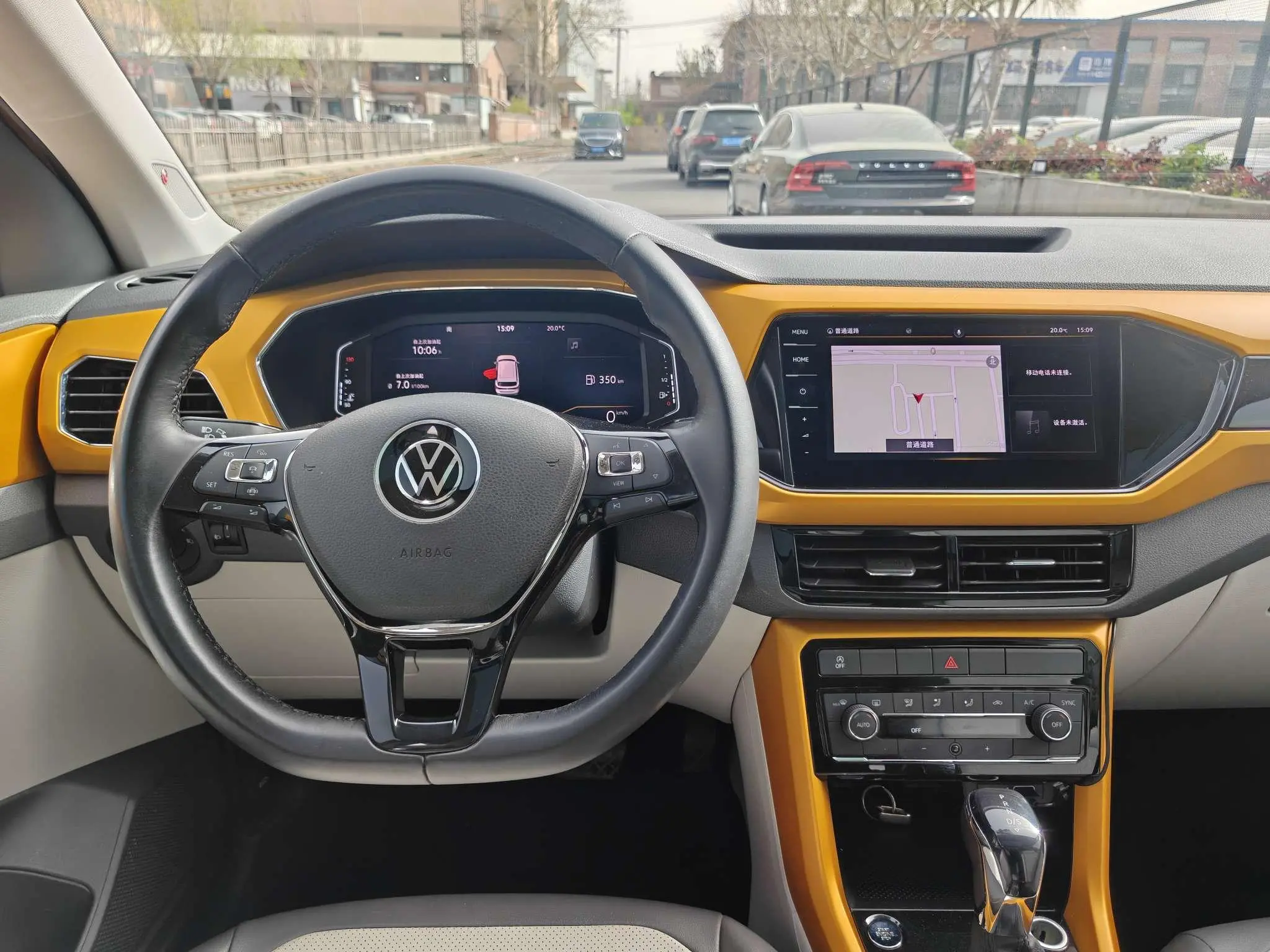 Volkswagen Tu Kai 280TSI DSG Comfort Edition