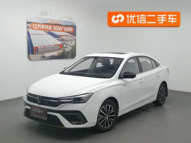 Roewe Roewe i5 1.5L CVT Diamond Edition