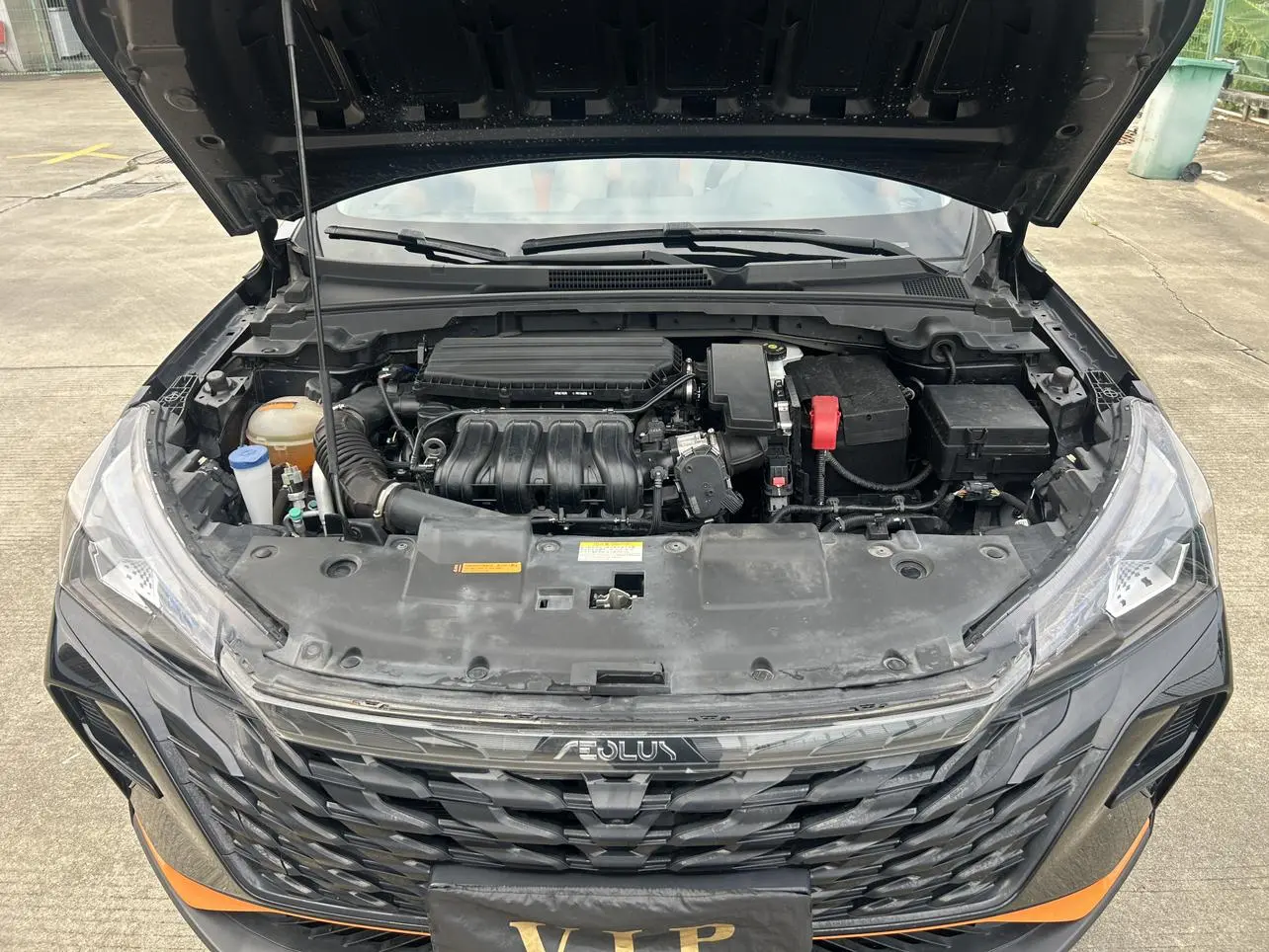 Dongfeng Fengshen Yi Hyun Mach Version 1.5L Automatic Glory Version