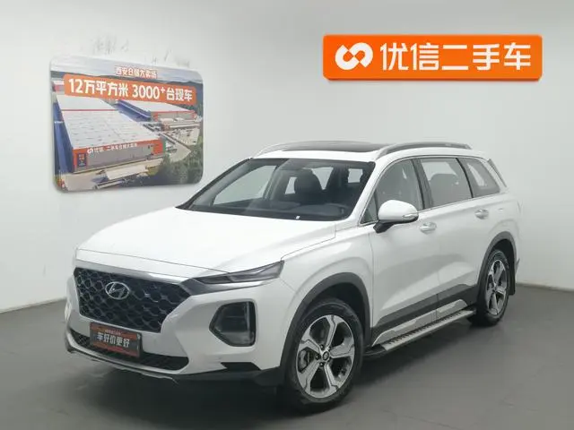 Hyundai Shengda 380 TGDi GLS automatic two-wheel drive deluxe Edition