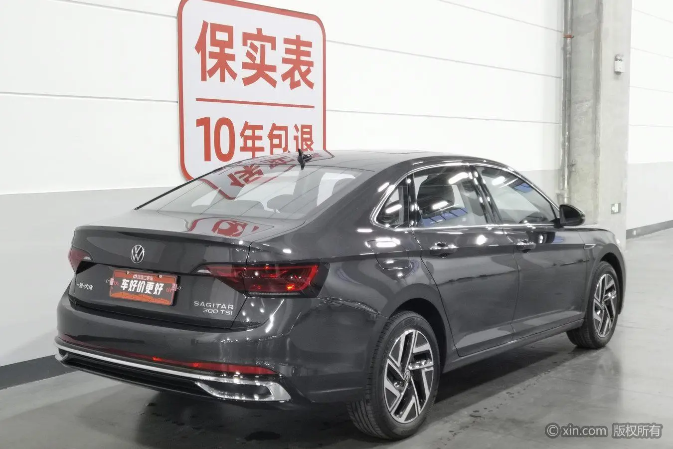 Volkswagen Sagitar 300TSI DSG Beyond Edition